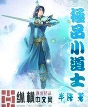 澳门精准正版免费大全14年新南宁幼儿园滑梯厂家